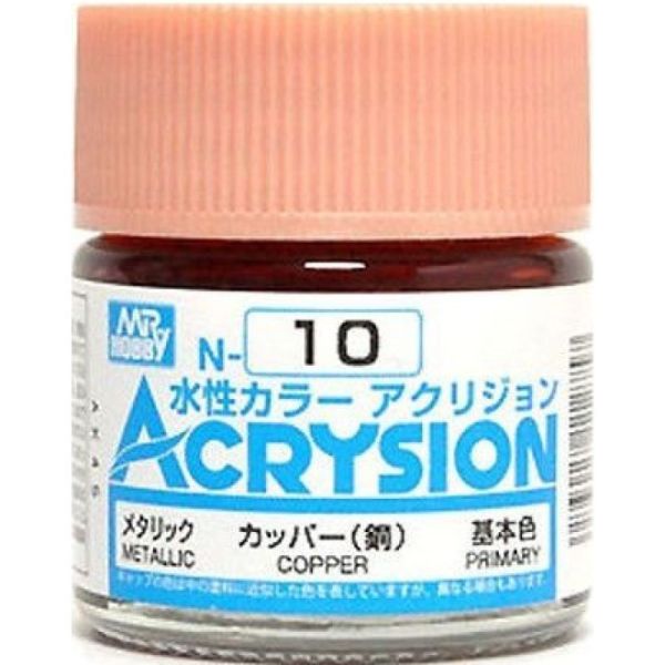 GSI 郡氏 環保水性漆 N-010 銅色 GSI,郡氏,環保水性漆,N-010,銅色