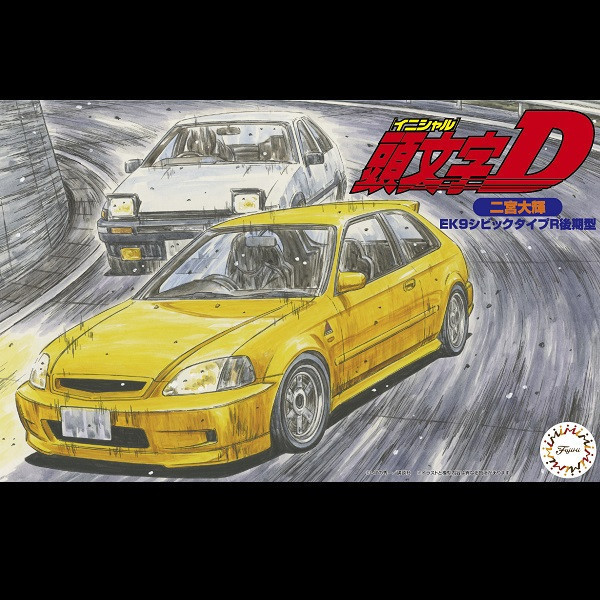 1/24 CIVIC TypeR 二宮大輝 FUJIMI ISD14 頭文字D 富士美 組裝模型 FUJIMI,1/24,ISD,頭文字,Lancer,Evolution,III,須藤京一,EVO3,