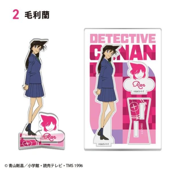 (預購) F-toys 盲盒 名偵探柯南 雙片壓克力立牌 附口香糖 全12種 一中盒12入 20260331 F-toys 盲盒 名偵探柯南 雙片壓克力立牌 附口香糖 全12種 一中盒12入