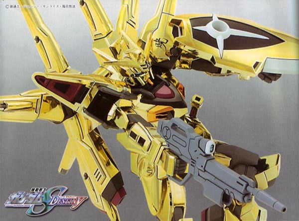BANDAI 1/144 HG SEED 038 曉鋼彈 不知火型 機動戰士 鋼彈SEED DESTINY 組裝模型 BANDAI 1/144 HG SEED 038 曉鋼彈 不知火型 機動戰士 鋼彈SEED DESTINY 組裝模型