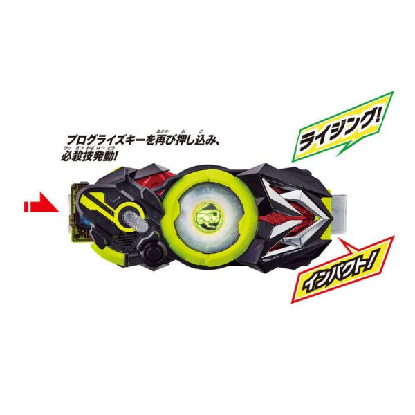 BANDAI 假面騎士SUPER BEST DX ZERO-ONE 驅動器 BANDAI 假面騎士SUPER BEST DX ZERO-ONE 驅動器