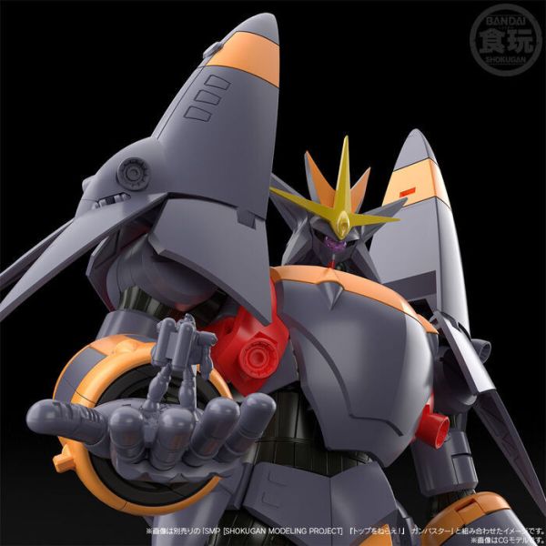 [PB商店] BANDAI 盒玩 SMP 勇往直前 鋼巴斯達 GunBuster 配件包 (不含本體) [PB商店] BANDAI 盒玩 SMP 勇往直前 鋼巴斯達 GunBuster 配件包 (不含本體)