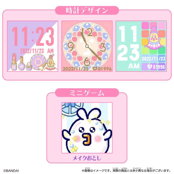 BANDAI 智慧塔麻可吉 智慧型記憶卡 美妝朋友 BANDAI,智慧塔麻可吉,智慧型記憶卡,美妝朋友,