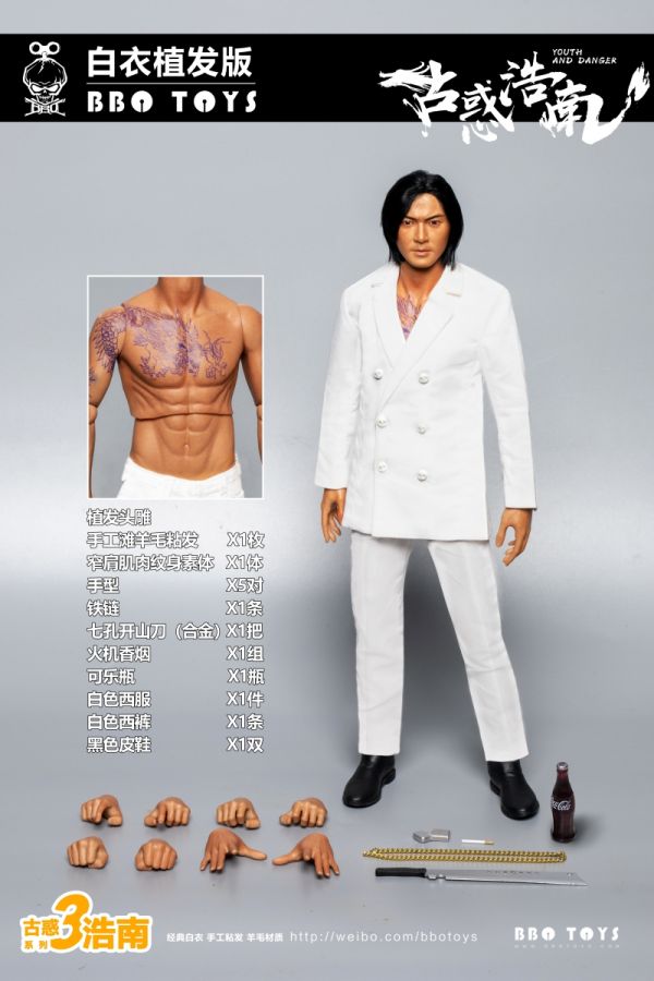 BBOTOYS 1/6 古惑系列 浩南2.0 伊健 GHZ03 可動公仔 BBOTOYS 1/6 古惑系列 浩南2.0 伊健 GHZ03 可動公仔