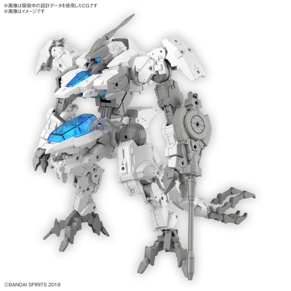 BANDAI 1/144 30mm 055 eEXM GIG-C02 普羅維德爾 type-COMMAND 02 BANDAI 1/144 30mm 055 eEXM GIG-C02 普羅維德爾 type-COMMAND 02