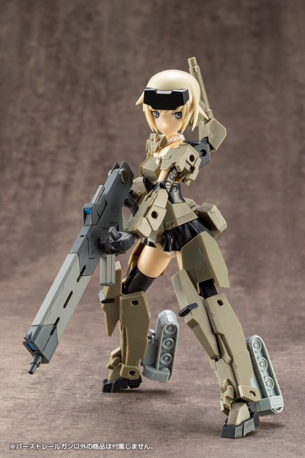 (預購) Kotobukiya 壽屋 MSG武裝零件 爆裂電磁砲 RW001X 組裝模型 20260101 Kotobukiya 壽屋 MSG武裝零件 爆裂電磁砲 RW001X 組裝模型