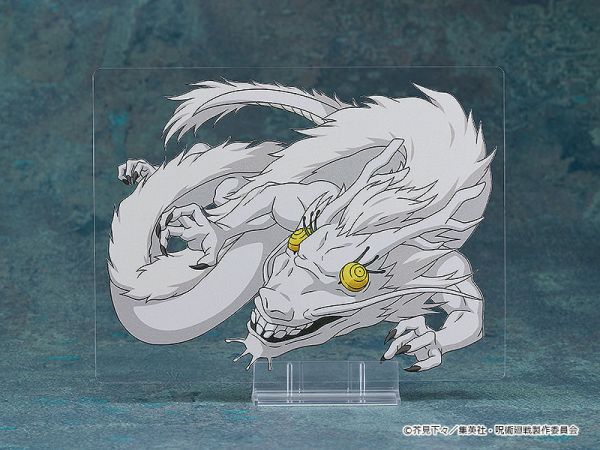[再販] Good Smile 黏土人 2206 咒術迴戰 懷玉‧玉折篇 夏油傑 高專Ver. [再販] Good Smile 黏土人 2206 咒術迴戰 懷玉‧玉折篇 夏油傑 高專Ver.