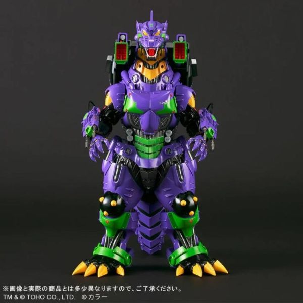 (預購) [PB商店] BANDAI 東寶大怪獸 三式機龍初號機配色 發光版 20260311 [PB商店] BANDAI 東寶大怪獸 三式機龍初號機配色 發光版