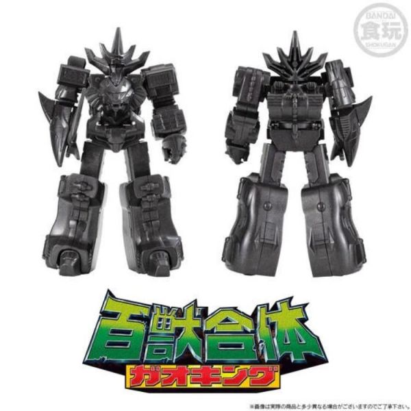 (預購) [PB商店] BANDAI 盒玩 SMP STORAGE COLLECTION EX02 百獸戰隊 牙吠連者 全1種 20260423 [PB商店] BANDAI 盒玩 SMP STORAGE COLLECTION EX02 百獸戰隊 牙吠連者 全1種