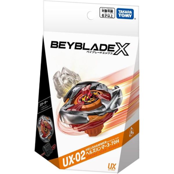 TAKARATOMY 戰鬥陀螺 UX-02 惡魔戰捶 TAKARATOMY 戰鬥陀螺 UX-02 惡魔戰捶