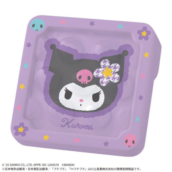 BANDAI 無限氣泡紙 三麗鷗 酷洛米 BANDAI 無限氣泡紙 三麗鷗 酷洛米