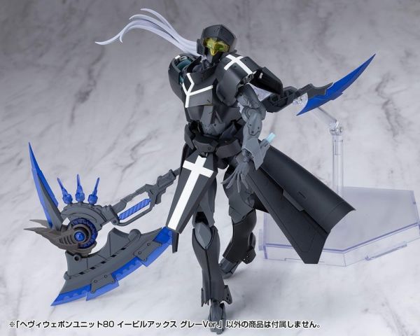 (預購) Kotobukiya 壽屋 MSG武裝零件 MH80 重武器組件 80 EVIL OX 邪惡巨斧 灰色Ver. 組裝模型 20261006 Kotobukiya 壽屋 MSG武裝零件 MH80 重武器組件 80 EVIL OX 邪惡巨斧 灰色Ver. 組裝模型