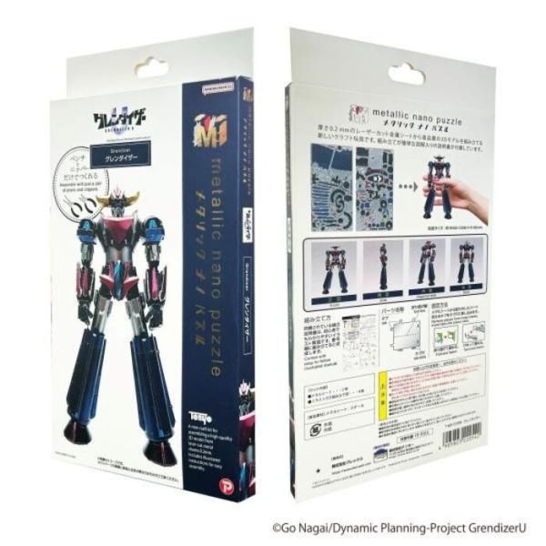 PLEX 金屬Nano 金剛戰神U Grendizer U 拼圖模型 PLEX 金屬Nano 金剛戰神U Grendizer U 拼圖模型