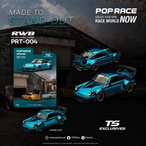 (預購) POP RACE 1/64 RWB 930 TEAL CHROME PRT004 20260607 POP RACE 1/64 RWB 930 TEAL CHROME PRT004