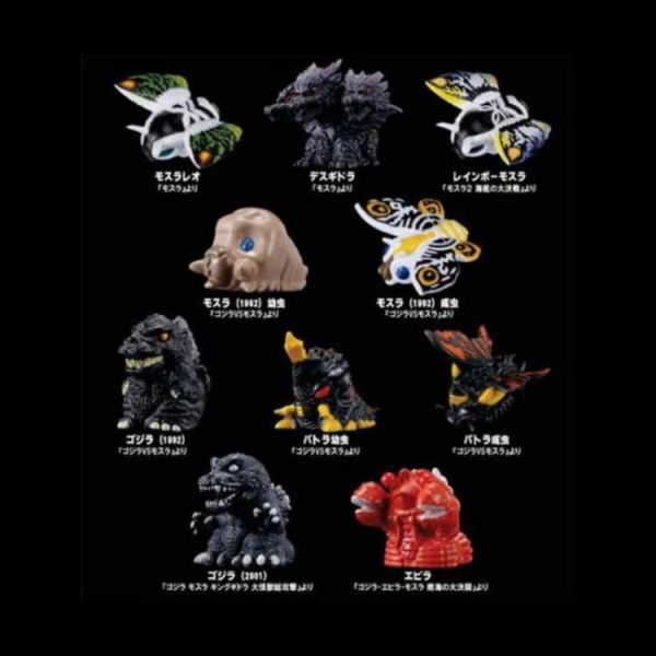(預購) [PB商店] BANDAI 哥吉拉迷你軟膠(摩斯拉) 一中盒10入販售 20260528 [PB商店] BANDAI 哥吉拉迷你軟膠(摩斯拉) 一中盒10入販售