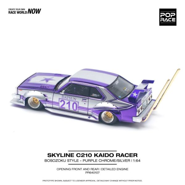 POP RACE 1/64 日產 NISSAN SKYLINE C210 KAIDO RACER (BOSOZOKU STYLE) 街頭暴走族 電鍍紫銀 PR640107 POP RACE 1/64 日產 NISSAN SKYLINE C210 KAIDO RACER (BOSOZOKU STYLE) 街頭暴走族 電鍍紫銀 PR640107