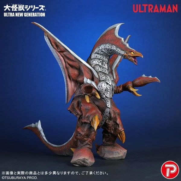 (預購) [PB商店] BANDAI 大怪獸系列 ULTRA NEW GENERATION 超古代鳥美爾巴 20260817 [PB商店] BANDAI 大怪獸系列 ULTRA NEW GENERATION 超古代鳥美爾巴