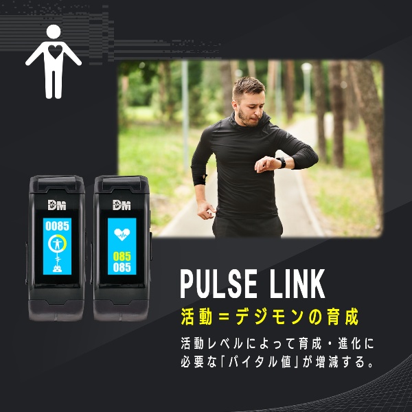 BANDAI 數碼寶貝人體連動育成手環 白色 BANDAI 數碼寶貝人體連動育成手環 白色