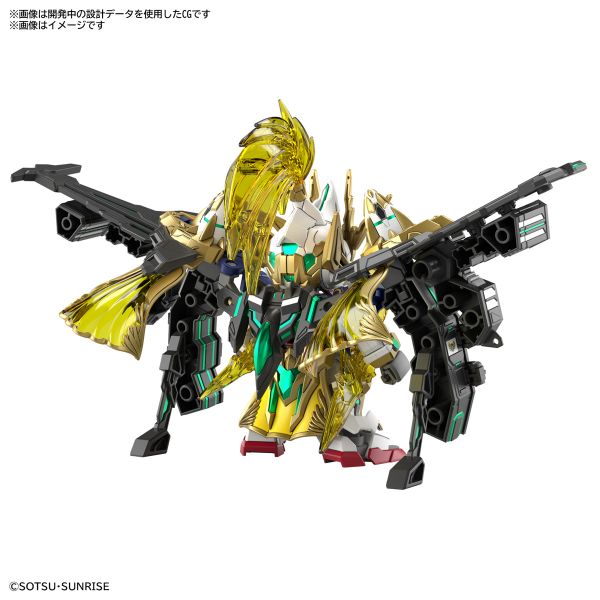 BANDAI SD鋼彈世界 群英集 027 趙雲 OO鋼彈 指揮官外裝 組裝模型 BANDAI,SD鋼彈世界,群英集,027,趙雲,OO鋼彈,指揮官外裝,組裝模型,