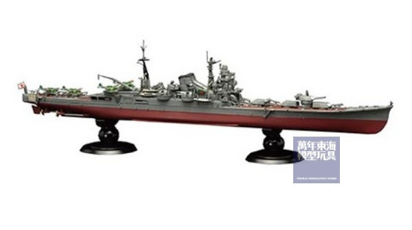 1/700 重巡洋艦 筑摩 全艦底 FUJIMI FH15 富士美 組裝模型 FUJIMI,1/700,日本海軍,FH,全艦底,戰艦,蝕刻片,大和,武藏,1942,竣工,重巡洋艦,筑摩,