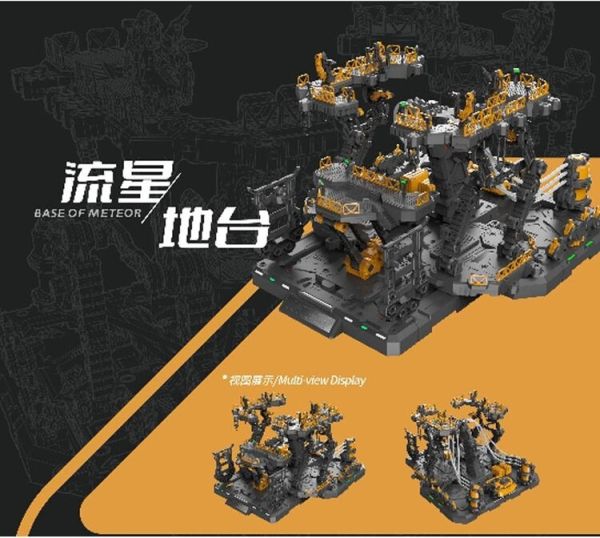 (預購) 萬象聚變 流星 Meteor TMS-01 合金 組裝模型 20251218 萬象聚變 流星 Meteor TMS-01 合金 組裝模型