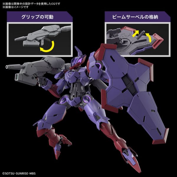 BANDAI 1/144 HG TWFM 012 五號審判者 機動戰士鋼彈 水星的魔女 組裝模型 BANDAI,1/144,HG,TWFM,012,五號審判者,機動戰士,鋼彈,水星的魔女,組裝模型