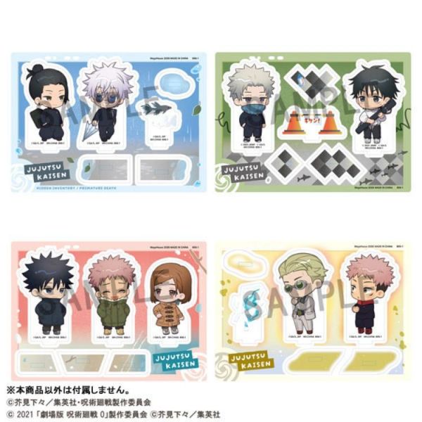 (預購) MEGAHOUSE 壓克力立牌B.C 咒術迴戰 5週年 分別販售 20260413 MEGAHOUSE 壓克力立牌B.C 咒術迴戰 5週年 分別販售