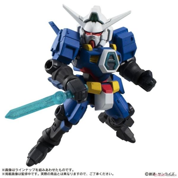 (預購) [再販] BANDAI 盒玩 機動戰士鋼彈 MOBILE SUIT ENSEMBLE 14 全5種 一中盒5入販售 20260305 [再販] BANDAI 盒玩 機動戰士鋼彈 MOBILE SUIT ENSEMBLE 14 全5種 一中盒5入販售