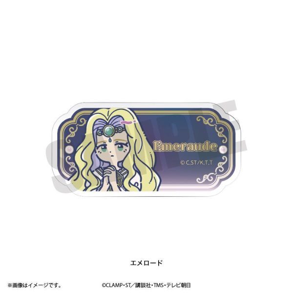 (預購) Playful Mind Company 魔法騎士雷阿斯 獅堂光/龍咲海/鳳凰寺風/翡翠公主/莫柯那/克雷夫/普蕾西雅 Retro Pop 壓克力徽章 分別販售 20261029 Playful Mind Company 魔法騎士雷阿斯 獅堂光/龍咲海/鳳凰寺風/翡翠公主/莫柯那/克雷夫/普蕾西雅 Retro Pop 壓克力徽章 分別販售