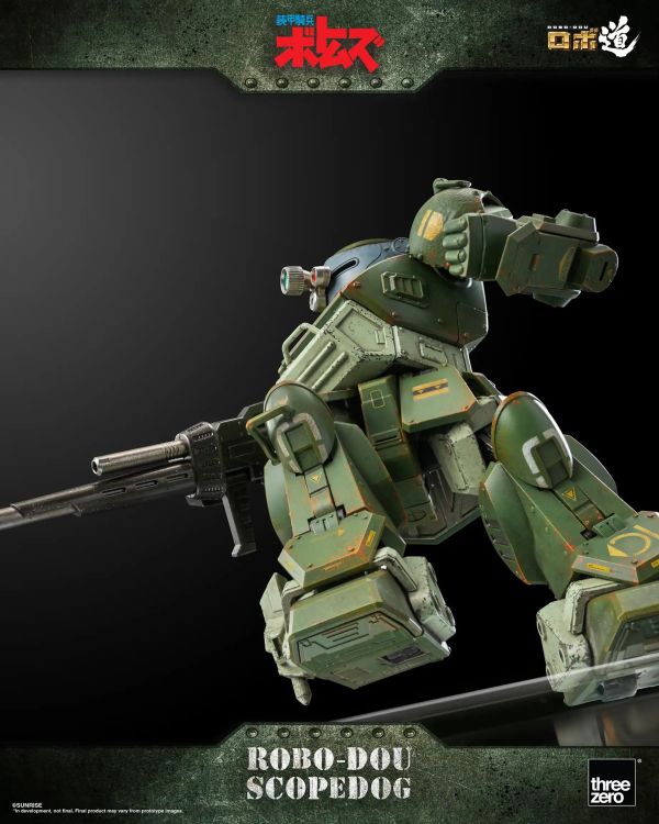 threezero ROBO-DOU 裝甲騎兵波德姆茲 眼鏡鬥犬 眼鏡狗 threezero ROBO-DOU 裝甲騎兵波德姆茲 眼鏡鬥犬 眼鏡狗
