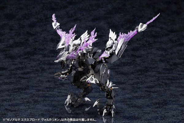 (預購) Kotobukiya 壽屋 ARCANADEA 阿爾卡納蒂亞 XenoAlma系列 爆炎之獅 AS009 組裝模型 20251112 (預購) Kotobukiya 壽屋 ARCANADEA 阿爾卡納蒂亞 XenoAlma系列 爆炎之獅 AS009 組裝模型 20251112