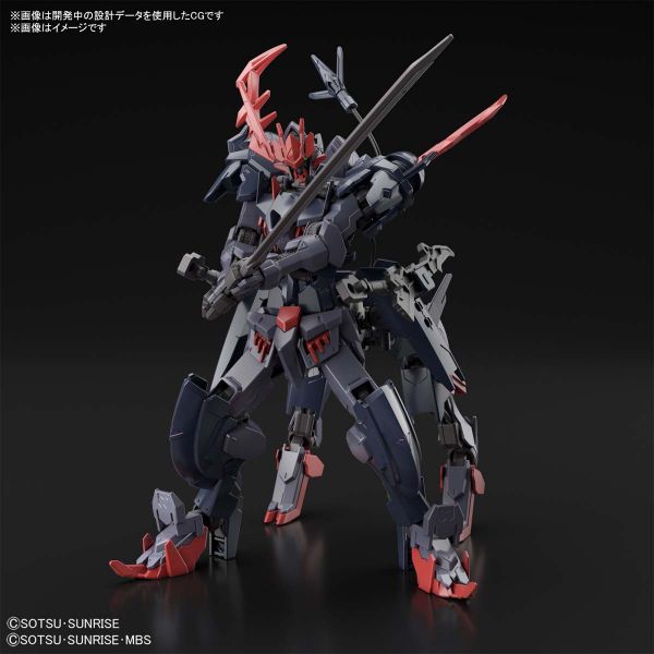 BANDAI 1/144 HGGGB 006 人馬獵魔鋼彈 機動戰士鋼彈 鋼彈創壞者 對戰風雲錄 組裝模型 BANDAI,1/144,HGGGB,006,人馬獵魔鋼彈,機動戰士鋼彈,鋼彈創壞者,對戰風雲錄,組裝模型,