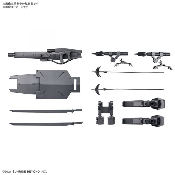 BANDAI HG 1/72 境界戰機 武器套組3 組裝模型 BANDAI HG 1/72 境界戰機 武器套組3 組裝模型