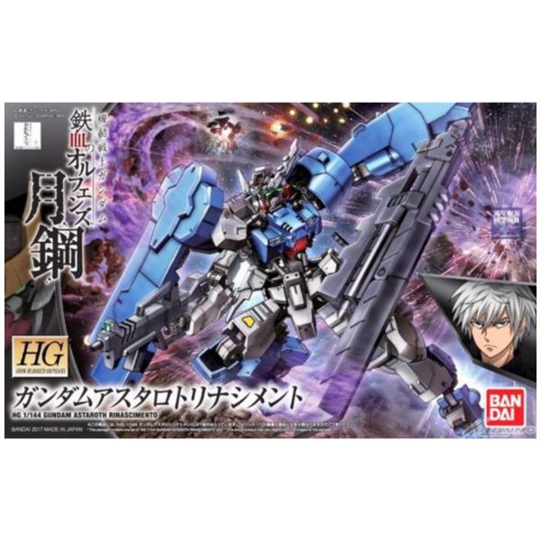 BANDAI 1/144 HGIBO 039 君魔鋼彈 復興型 機動戰士鋼彈 鐵血的孤兒 組裝模型 BANDAI,1/144,HGIBO,039,君魔鋼彈,復興型,機動戰士鋼彈,鐵血的孤兒,組裝模型,