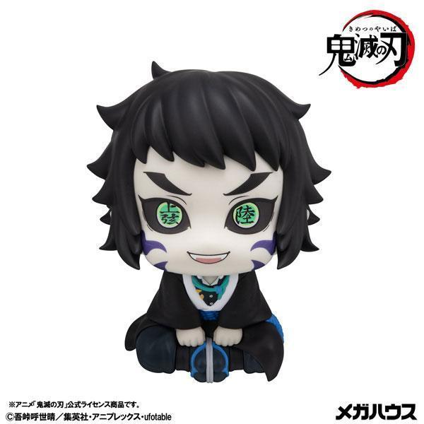 (預購) MegaHouse LOOKUP 鬼滅之刃 獪岳 20261013 MegaHouse LOOKUP 鬼滅之刃 獪岳