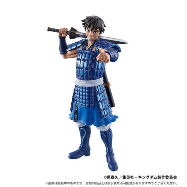 [流通限定版] MegaHouse PETITRAMA EX 王者天下 霸道第一章  [流通限定版] MegaHouse PETITRAMA EX 王者天下 霸道第一章 