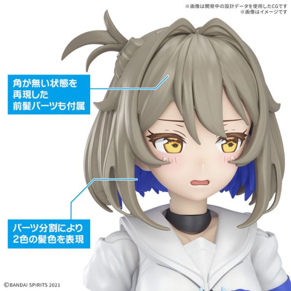 BANDAI 30MS 015 組裝少女輕作戰 SIS-N00 蒼麗 顏色B 組裝模型 BANDAI 30MS 015 組裝少女輕作戰 SIS-N00 蒼麗 顏色B 組裝模型