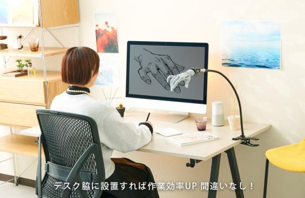 (預購) [再販] Kotobukiya 壽屋 加加美高浩×壽屋 Artist Support Item 終極手部模型 連結器 20261006 [再販] Kotobukiya 壽屋 加加美高浩×壽屋 Artist Support Item 終極手部模型 連結器