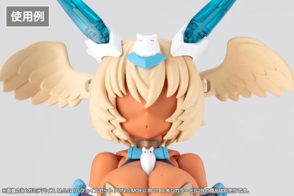 (預購) Kotobukiya 壽屋 女神裝置 M.S.G 10 臉部套組 PUNI MOFU 用 膚色E 組裝模型 20260819 Kotobukiya 壽屋 女神裝置 M.S.G 10 臉部套組 PUNI☆MOFU 用 膚色E 組裝模型