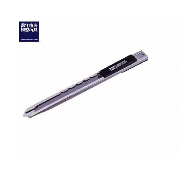 TAMIYA 田宮#74053 高級精密30度銳角美工刀 Fine Craft Knife TAMIYA, 田宮,74053, 高級精密30度銳角美工刀, Fine Craft Knife