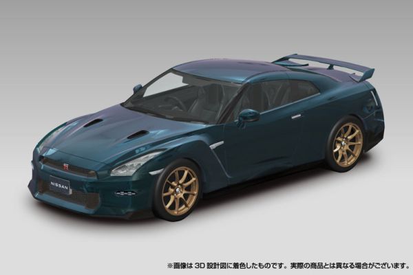 [免上色 免膠水] AOSHIMA 青島 1/32 輕套件 Snap Kit 03-MP 日產GT-R R35 2024 午夜紫 組裝模型 [免上色 免膠水] AOSHIMA 青島 1/32 輕套件 Snap Kit 03-MP 日產GT-R R35 2024 午夜紫 組裝模型