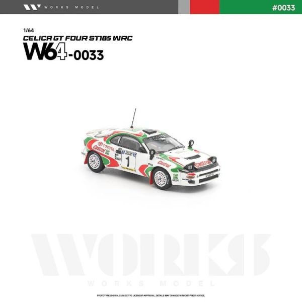 (預購) WORKS MODEL 1/64 豐田 TOYOTA CELICA GT FOUR ST185 WRC W640033 20260625 WORKS MODEL 1/64 豐田 TOYOTA CELICA GT FOUR ST185 WRC W640033
