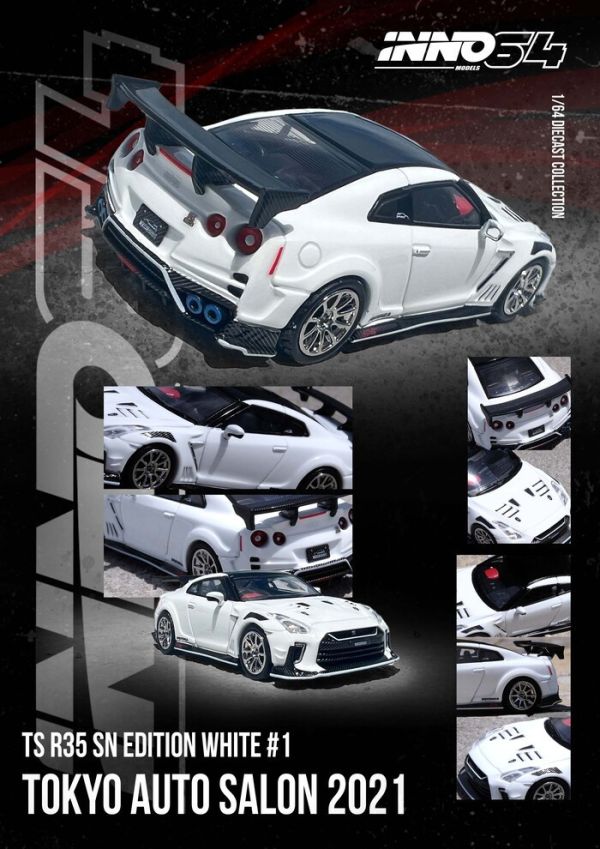 INNO64 1/64 日產 NISSAN GT-R (R35) "TOP SECRET" Tokyo Auto Salon 2021 東京AUTO沙龍 限定式樣 INNO64 1/64 日產 NISSAN GT-R (R35) "TOP SECRET" Tokyo Auto Salon 2021 東京AUTO沙龍 限定式樣