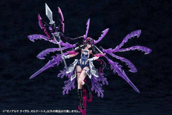 (預購) Kotobukiya 壽屋ARCANADEA 阿爾卡納蒂亞 XenoAlma系列 潮噬 奧爾凱托 AS010 組裝模型 20251230 Kotobukiya 壽屋ARCANADEA 阿爾卡納蒂亞 XenoAlma系列 潮噬 奧爾凱托 AS010 組裝模型