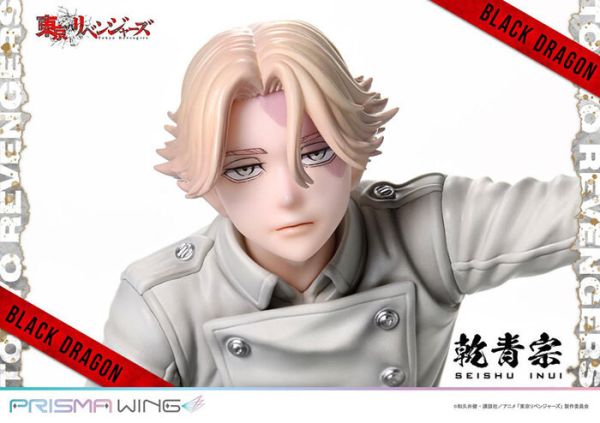 Prime 1 Studio 1/7 PRISMA WING 東京復仇者 乾青宗 PVC完成品 Prime 1 Studio 1/7 PRISMA WING 東京復仇者 乾青宗 PVC完成品