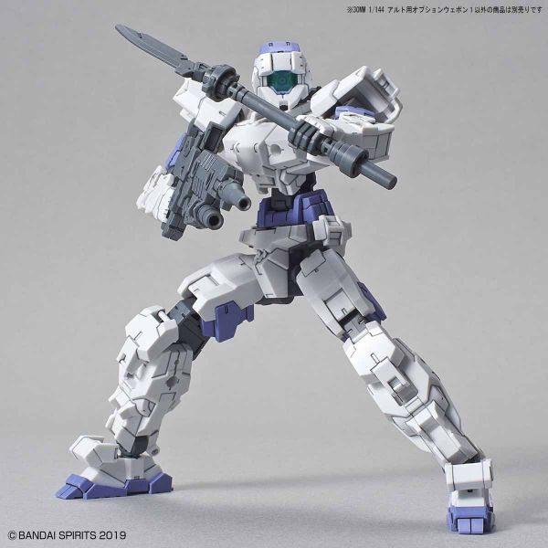 BANDAI 1/144 30mm W-01 阿爾托用選配式武裝 組裝模型 BANDAI 1/144 30mm W-01 阿爾托用選配式武裝 組裝模型