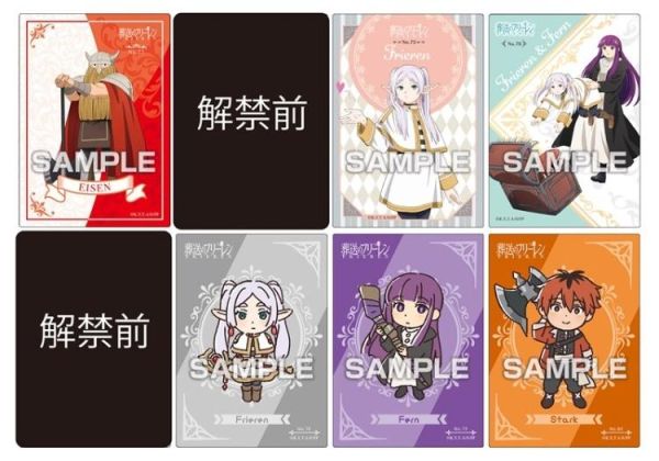 (預購) ENSKY 盲盒 葬送的芙莉蓮 透卡3 初回限定 附口香糖 全32種 一中盒16入販售 20260122 ENSKY 盲盒 葬送的芙莉蓮 透卡3 初回限定 附口香糖 全32種 一中盒16入販售