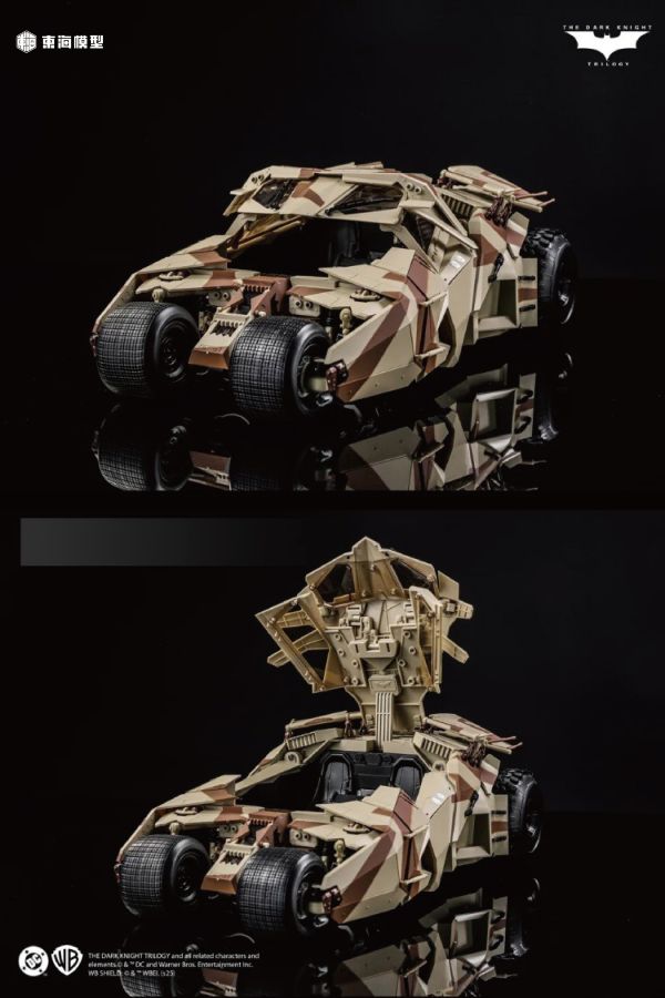 (預購) 創世模王 1/12 蝙蝠俠 迷彩蝙蝠戰車&蝙蝠車 載具套裝 組裝模型 20251223 (預購) 創世模王 1/12 蝙蝠俠 迷彩蝙蝠戰車&蝙蝠車 載具套裝 組裝模型