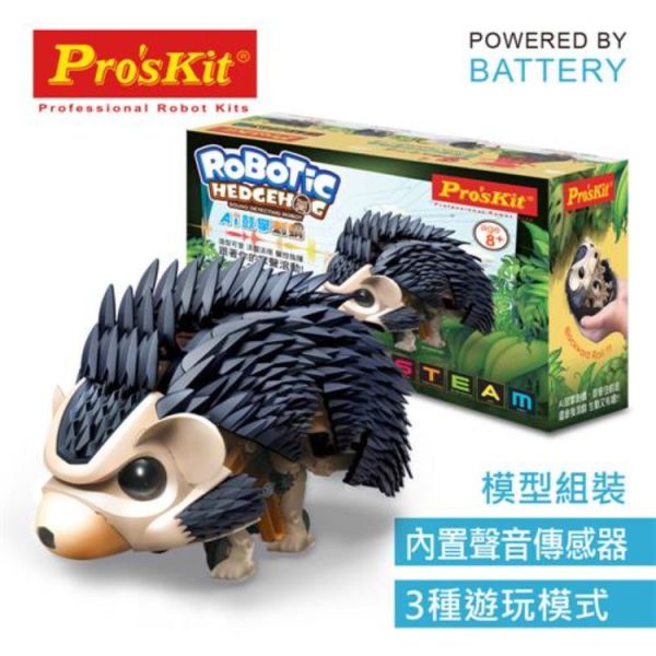(預購) PROKITS 寶工 AI 鼓掌刺蝟 GE-896 20260107 PROKITS 寶工 AI 鼓掌刺蝟 GE-896