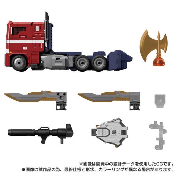 TAKARATOMY 變形金剛 MPG-17 柯博文 Style Gen 可動完成品 TAKARATOMY 變形金剛 MPG-17 柯博文 Style Gen 可動完成品